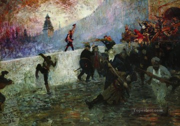 en la Moscú sitiada en 1812 1912 Ilya Repin Pinturas al óleo
